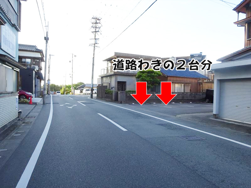 山本精肉店駐車場
